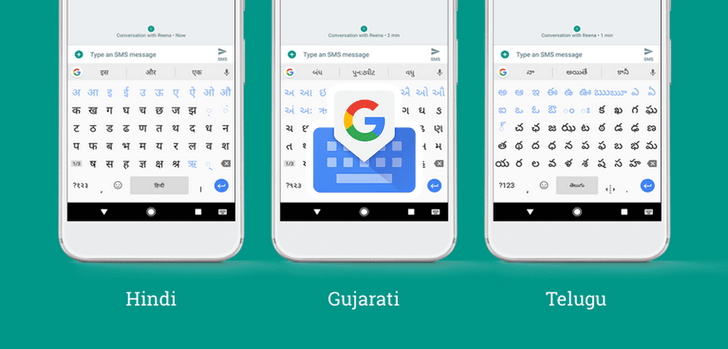 Google Keyboard รองรับตัวอักษรต่างๆ ครบ 500 ภาษาในระยะเวลา 2 ปี นับตั้งแต่เปิดตัวครั้งแรก