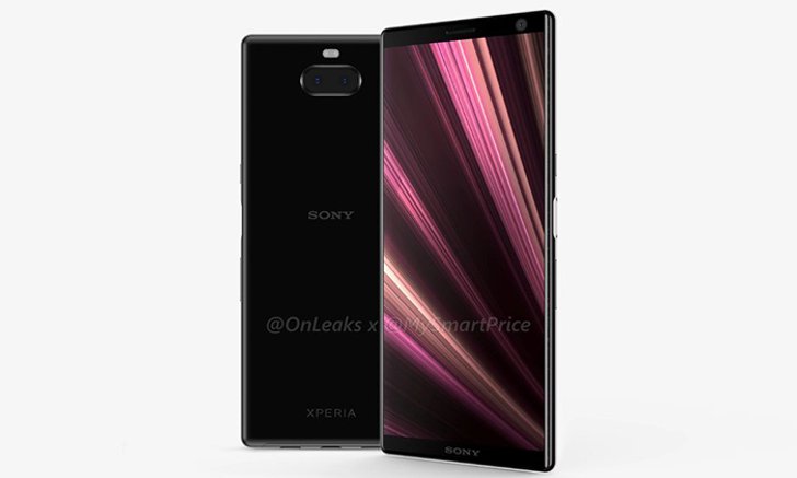 Sony อาจจะเปิดตัวมือถือ "Xperia XA3" และ XA3 Ultra ในวันที่ 7 มกราคม นี้