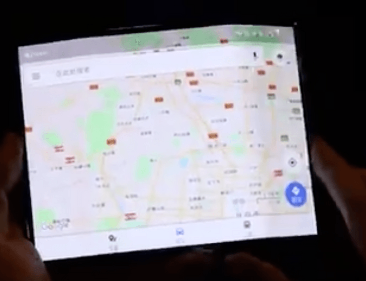 หลุดสมาร์ทโฟนแบบพับได้จาก Xiaomi บอกได้คำเดียวว่าล้ำมาก!