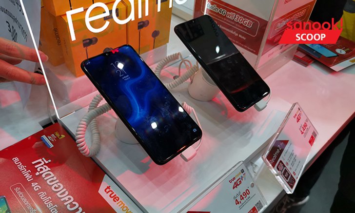 TME 2019 : รวมมือถืองบประมาณ 10,000 บาท รุ่นพิเศษในงาน "Thailand Mobile Expo 2019"