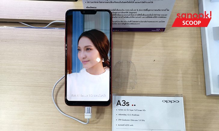 TME 2019 : ส่องมือถือเครื่องเปล่างบไม่เกิน 5,000 บาท ภายในงาน "Thailand Mobile Expo 2019"