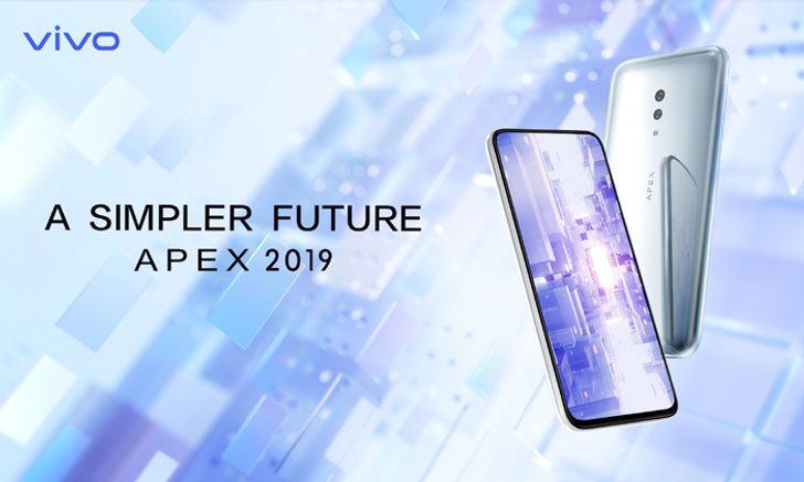 เผยแล้ว! "Vivo APEX 2019" คอนเซ็ปต์สมาร์ทโฟนแห่งอนาคต
