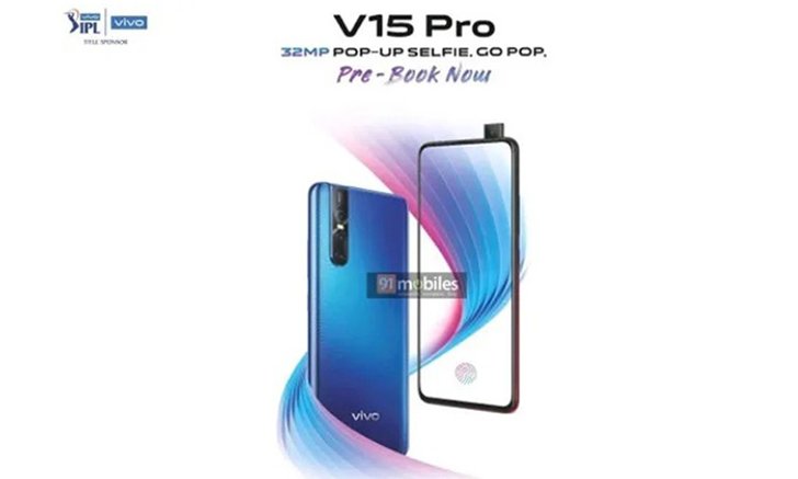 หลุดภาพจริง "Vivo V15 Pro" มือถือกล้อง Popup ความละเอียดสูง และกล้องหลัง 3 ตัว