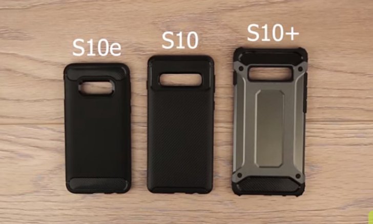 ชมภาพเคสจริงของ "Samsung Galaxy S10" ก่อนเปิดตัว 20 กุมภาพันธ์ นี้