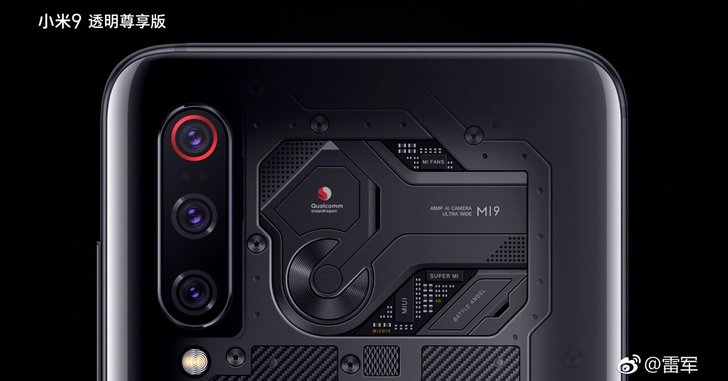 เผยราคา Mi 9 และ Mi 9 Explorer เรือธงในราคาไม่ถึง 2 หมื่นบาท