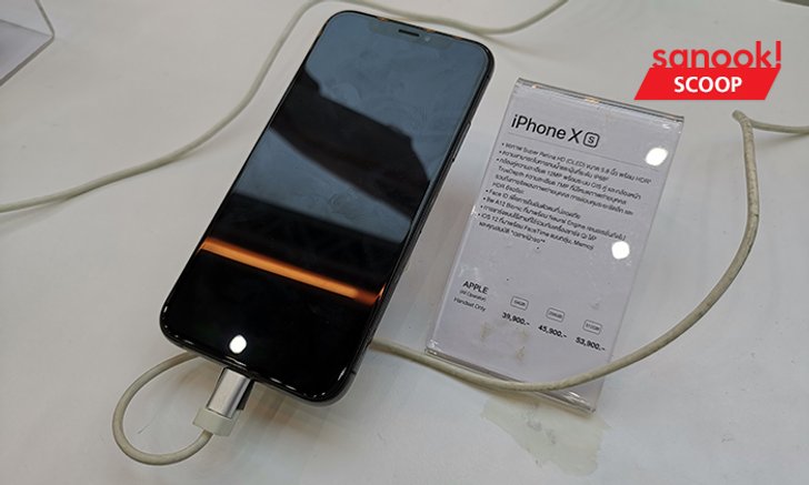 TME 2019 : ส่อง! โปรโมชั่น iPhone ราคาพิเศษ ในงาน Thailand Mobile Expo 2019