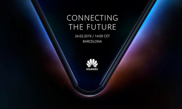 เปิดบัตรเชิญของ “Huawei” ที่จะเปิดตัวในวันที่ 24 กุมภาพันธ์ คาดว่าคือมือถือพับได้