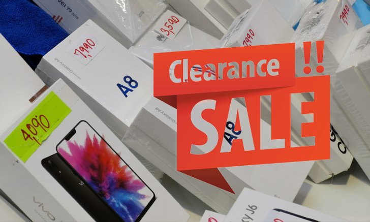 TME 2019 : รวมมือถือ ลดล้างสต็อคที่น่าซื้อภายในงาน "Thailand Mobile Expo 2019" ต้นปี