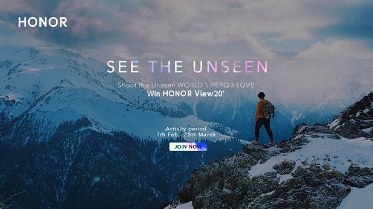 HONOR View20 ชวนเปิดมุมมองใหม่ด้วยกล้อง AI Ultra Clarity