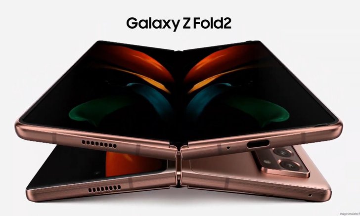 Samsung Galaxy Z Fold2 ในสหรัฐอเมริกา พร้อมอัปเดตเป็น Android 11 บน OneUI 3.0 แล้ว