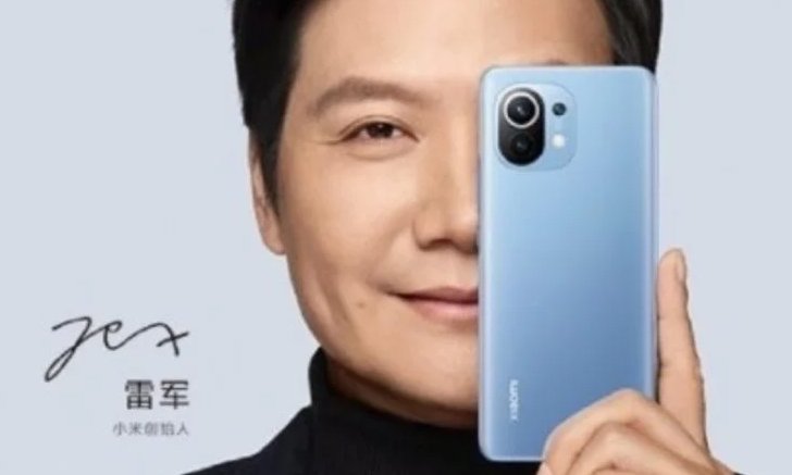 Xiaomi ฟ้องร้องรัฐบาลสหรัฐอเมริกา หวังให้ถอนแบล็กลิสต์