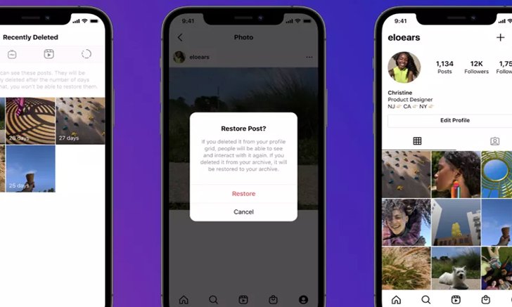 Instagram เล็งออกฟีเจอร์ใหม่ สำหรับผู้ที่เปลี่ยนใจจะลบโพสต์