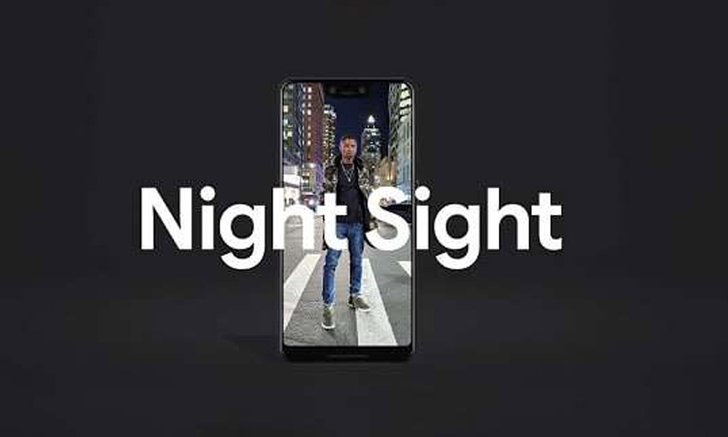 Google Camera ได้รับการอัปเดตให้สามารถปิดฟีเจอร์ Auto Night Sight เมื่อไม่ต้องการ