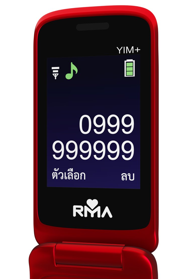 343339