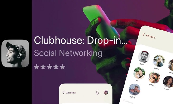 ข้อควรระวัง เล่น Clubhouse ต้องแลกมากับอะไรบ้าง?