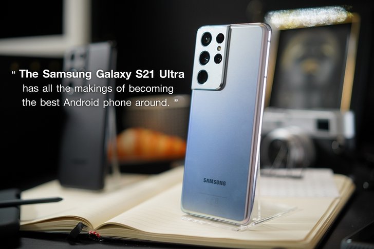 Samsung Galaxy S21 Series 5G