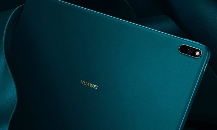 พบข้อมูล Huawei Matepad Pro 2 5G จะได้ที่ชาร์จกำลัง 40W หน้าจอใหญ่มากขึ้น