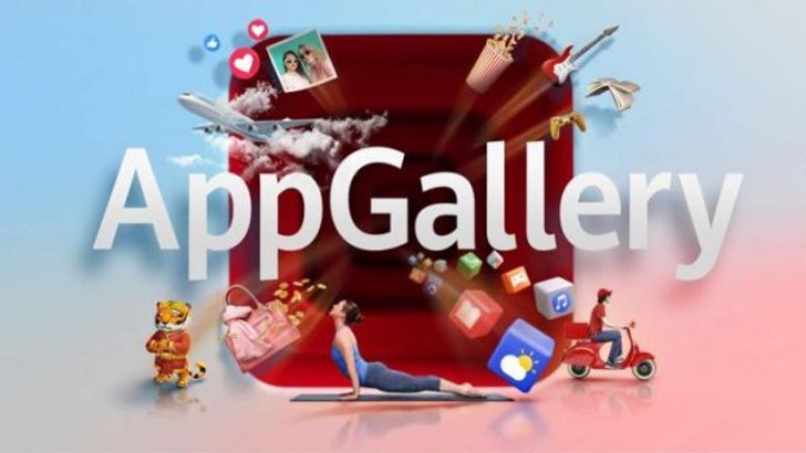 Huawei AppGallery