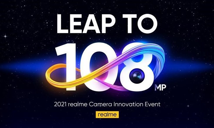realme เปิดตัวนวัตกรรมกล้อง 108 ล้านพิกเซลครั้งแรกพร้อมนำเทรนด์ ฟีเจอร์การถ่ายภาพ