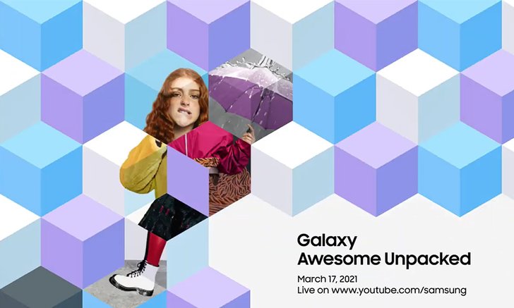 Samsung เตรียมจัดงาน Unpacked ครั้งที่ 2 ของปี 17 มีนาคมนี้ คาด เปิดตัว Galaxy A52 / A72 ใหม่