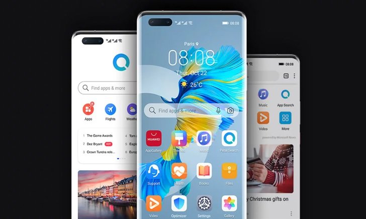 Huawei เผย เสิร์ชเอนจิน Petal Search มีผู้ใช้ต่อเดือนมากถึง 18 ล้านคน