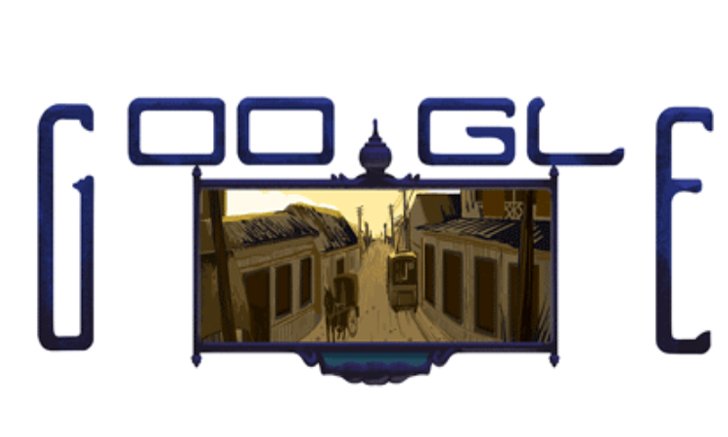 Google ร่วมเฉลิมฉลองวันครบรอบ 157 ปี เปิดใช้ถนนเจริญกรุง บน Doodle