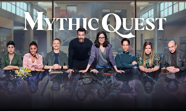 Apple TV+ เผยโฉมภาพยนตร์ตัวอย่างของ "Mythic Quest" ซีซั่นสอง