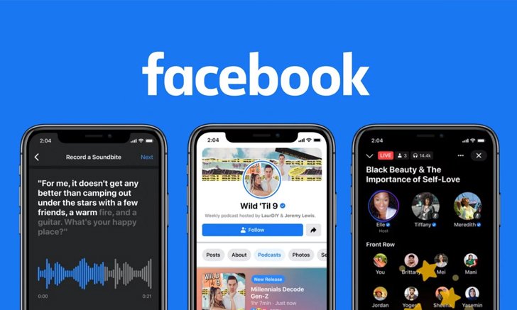 Live Audio Rooms คลับเฮาส์บน Facebook เตรียมเปิดใช้งานซัมเมอร์นี้