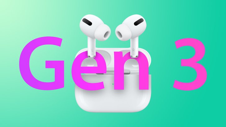 airpods-gen-3-feature