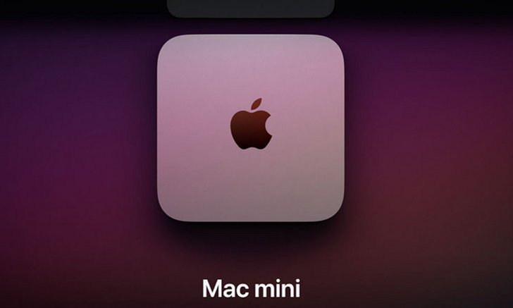 Mac Mini เพิ่มออฟชั่นช่องเสียบ Ethernet 10 Gigabit ในราคาไม่แพงมากนัก