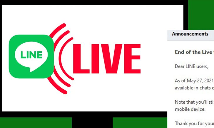 LINE บน PC, Mac ประกาศยุติให้บริการฟีเจอร์ “Live ในกลุ่ม”