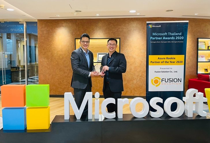 microsoftxfusionsolutionp_1