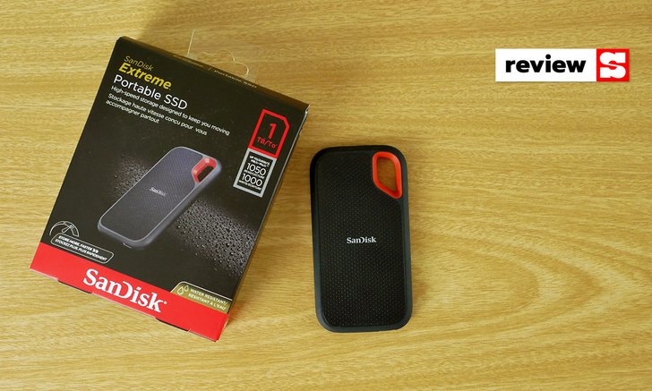 รีวิว SanDisk Extreme SSD ขนาด 1TB เล็กจิ๋วแต่แรงไม่แพ้รุ่นโปร