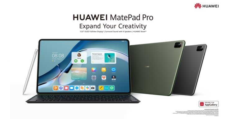 huaweimatepadpro12.6-inch__1