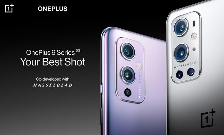 OnePlus ประกาศรวมบริษัทกับ OPPO แล้วอย่างเป็นทางการ แต่ยังแยก Brand ทำตลาดเหมือนเดิม
