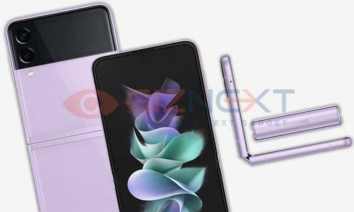 เผยรายชื่อ Samsung Galaxy Z Flip3 ผ่านการตรวจสอบในประเทศไทยแล้ว