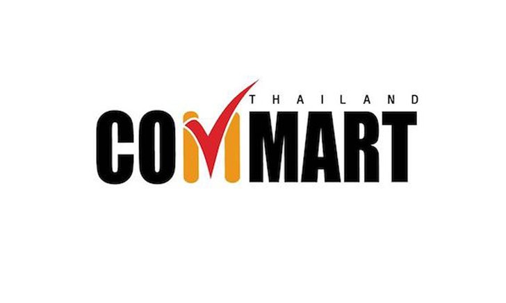 ARIP จัดงาน Commart Brand Week ลดเดือดรับงาน IT แบบ New Normal พบกัน 18 – 30 กันยายน นี้