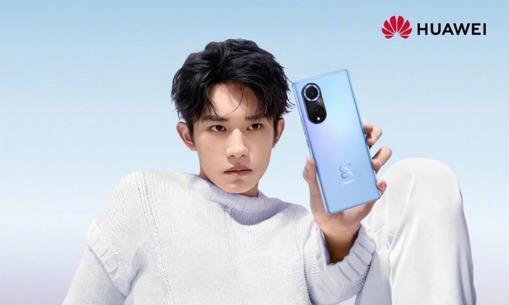 เผยภาพและสเปกของ Huawei Nova 9  ก่อนเปิดตัว 23 กันยายน นี้