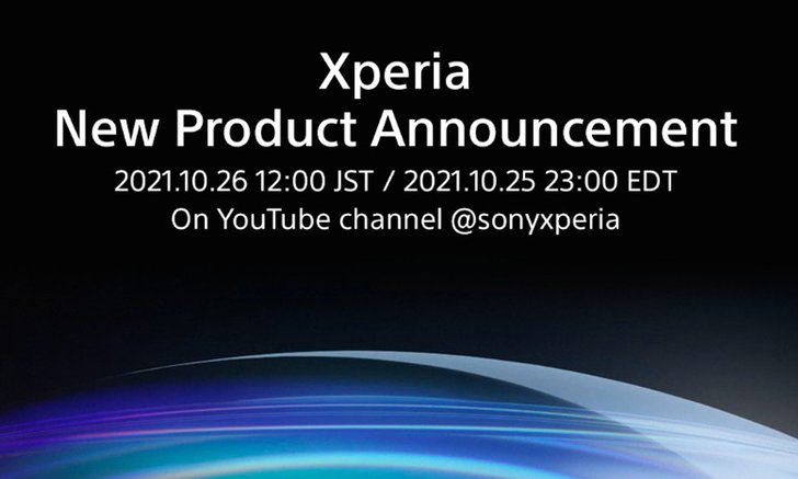 Sony เผยวันเปิดตัวมือถือรุ่นใหม่ล่าสุดในวันที่ 26 ตุลาคมที่กำลังจะมาถึงนี้