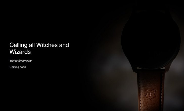 เผยภาพแรก OnePlus Watch Harry Potter Edition คาดว่าจะเปิดตัวเร็วๆ นี้