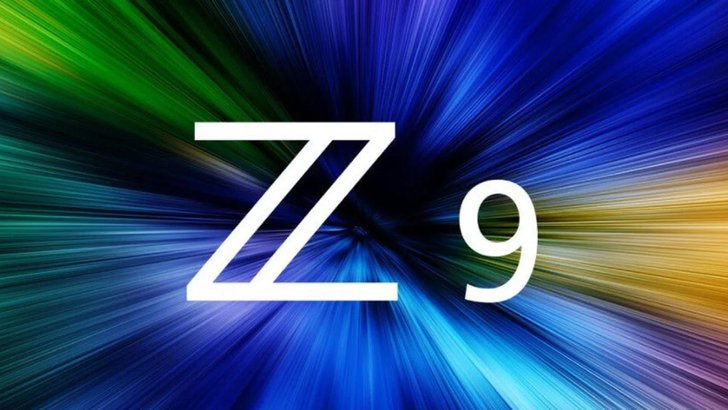 เลนส์ Nikkor Z 24-120mm f/4 S จะมาแทน 24-105mm ในการเปิดตัวพร้อมกับ Nikon Z9