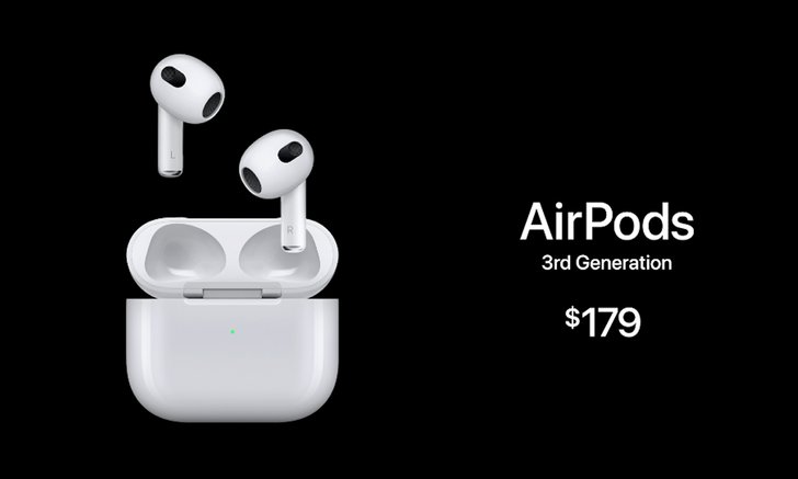 แอปเปิลเปิดตัว AirPods เจเนอเรชั่นใหม่ ให้คุณเป็นเจ้าของในราคา 6,790 บาท