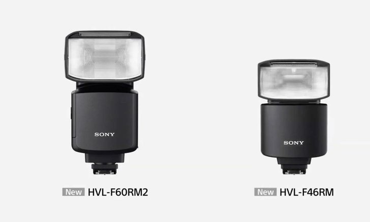 เปิดตัวแฟลช Sony HVL-F60RM2 และ HVL-F46RM สำหรับกล้องมิเรอร์เลสซีรีส์ alpha