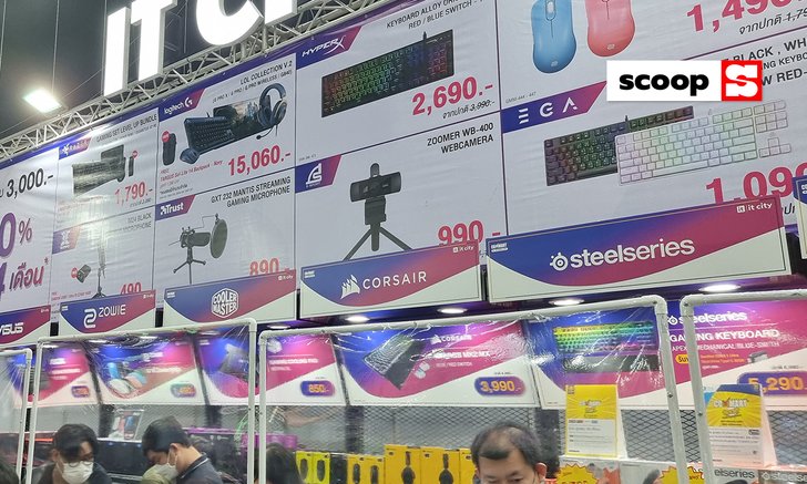ส่องป้ายลดราคาสุดเร้าใจในงาน Commart Bright 2021 แคมเปญไหนคุณรอคอยต้องดู