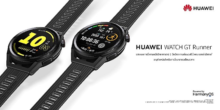 huaweiwatchgt3series_runn