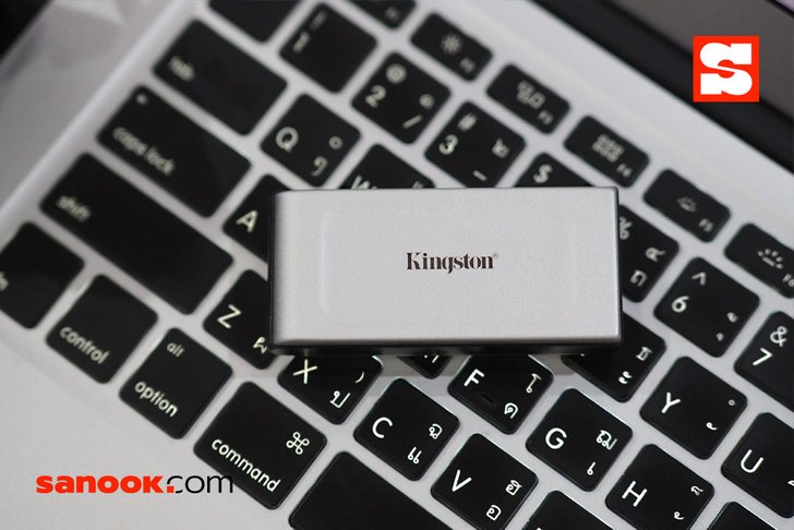 kingstonxs2000ssd(14)