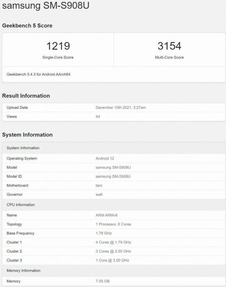 Samsung Galaxy S22 Ultra