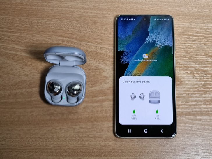 batch_sa_20220103_232008