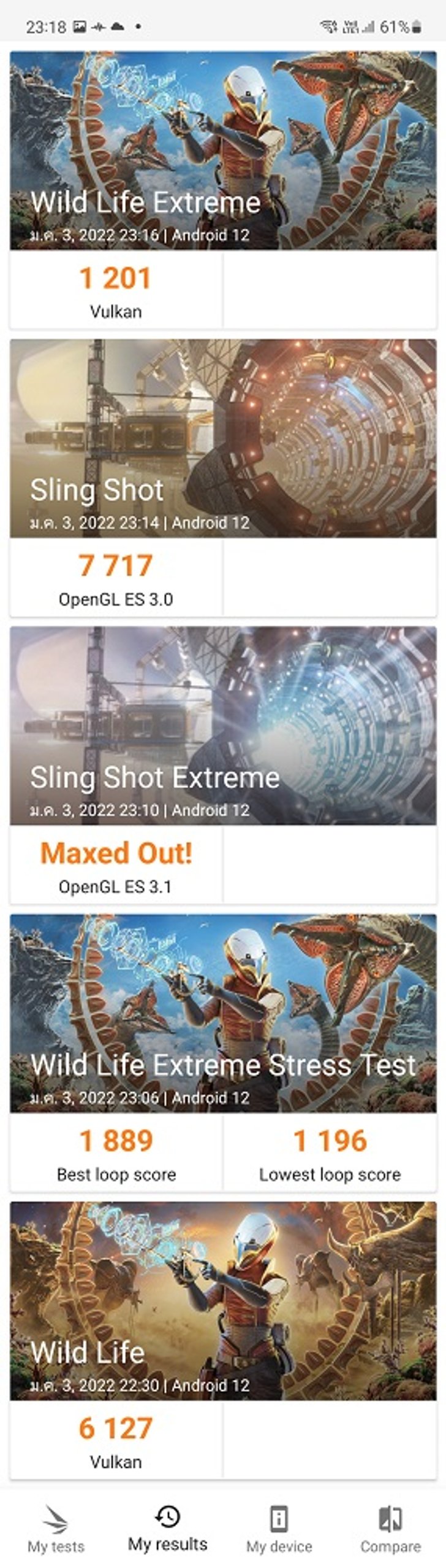 screenshot_20220103-231845_3d