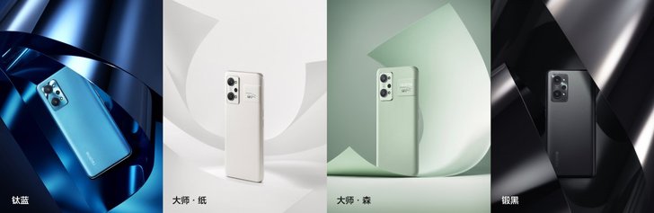 re8